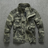 Green Camo