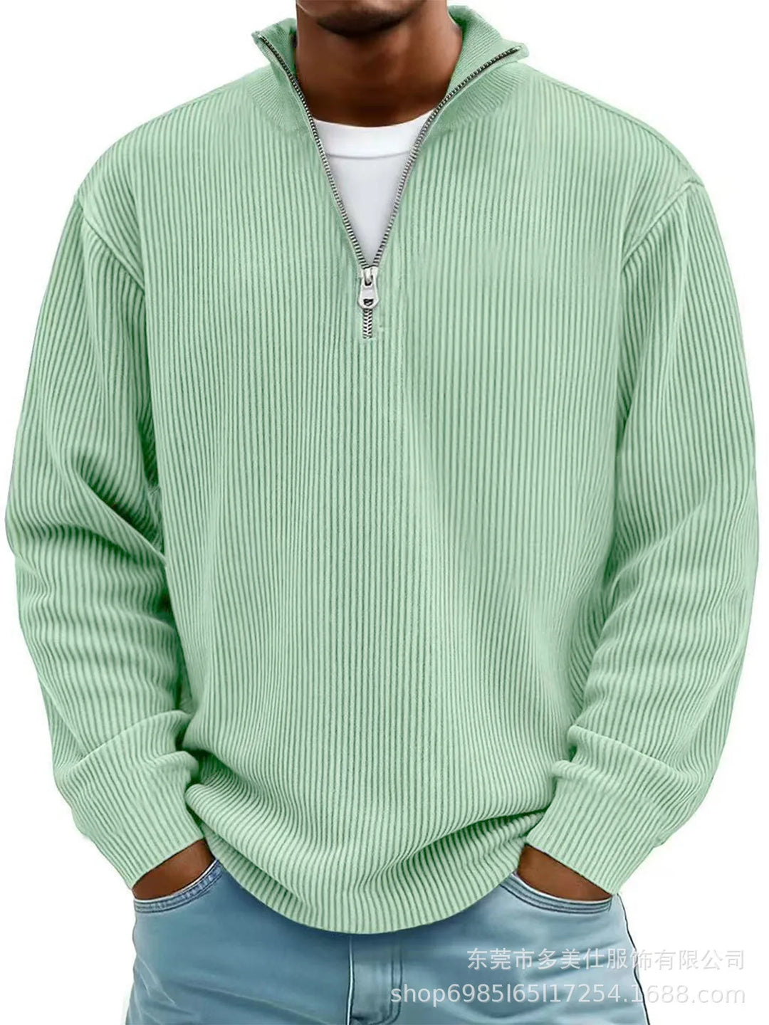 Bennett Ribbed Quarter-Zip Pullover