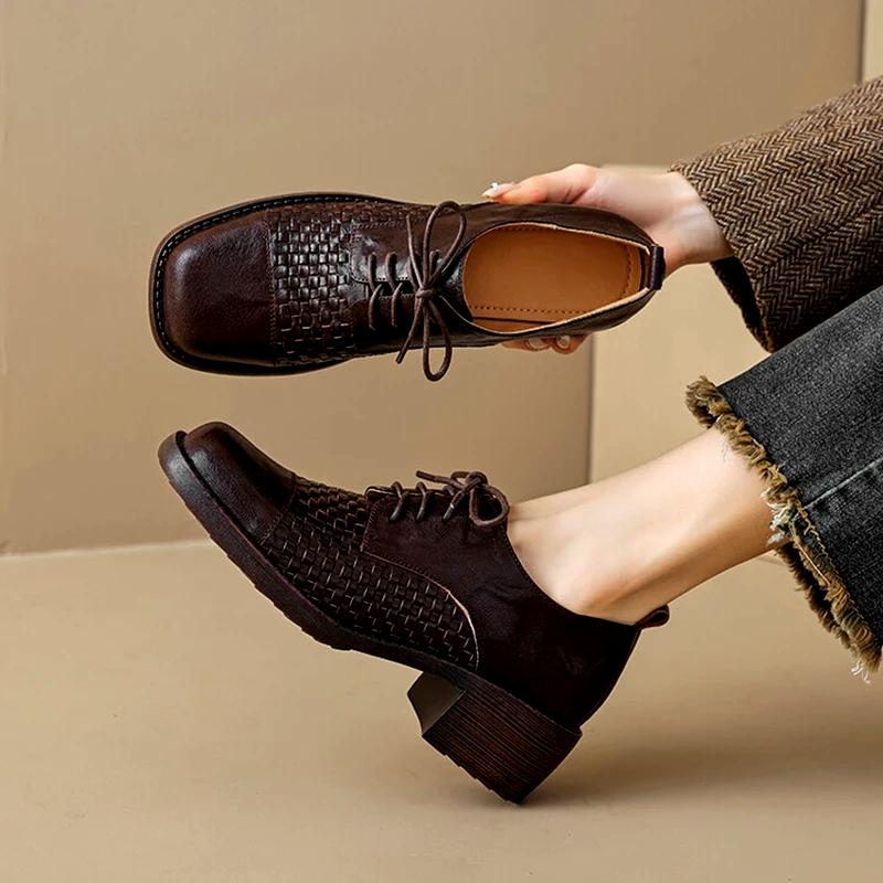 Vera Woven Oxford Shoes